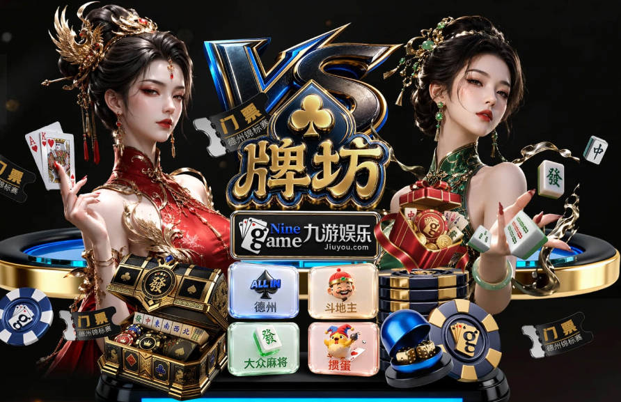世体：西足协将召开教练会议，穆里尼奥、弗里克和西蒙尼可能同框