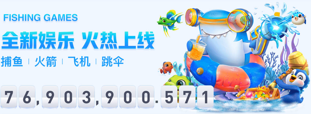 日本队主帅：没感觉与巴西有太大差距 对手突破能力很强